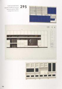 Abbildung aus einem Katalog für sowjetische Inneneinrichtung, weiße Schrankwände mit blauen, braunen und schwarzen Akzenten. Klares Design angelehnt an Bauhausästhetik